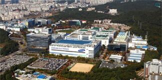 Samsung Korea Plant