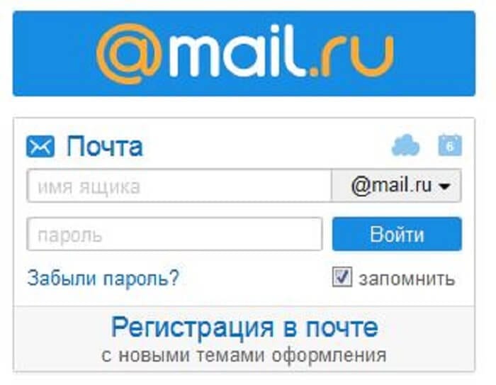 Маил Ru Почта Войти Знакомства Mail Ru