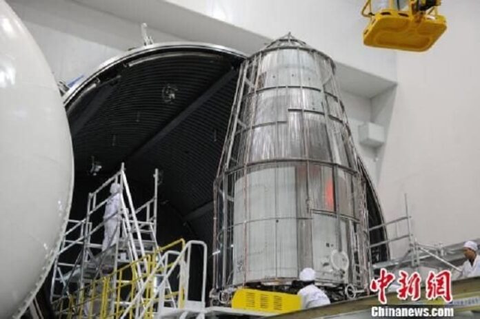Chinese Satellite QUESS